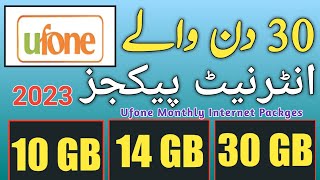 Ufone Internet Packages Monthly 2023  Ufone Monthly Internet Packages  Tech Ilham [upl. by Norita]