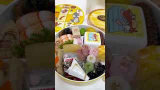 Tom and Jerry Osechi 2024 Japanese Traditional New Years Food shorts [upl. by Ethban]