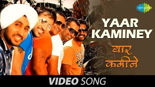 Yaar Kaminey  Brand New Punjabi Song  Manjeet Singh [upl. by Spearing223]