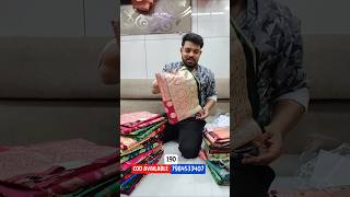 190₹ paithani saree wholesale market surat [upl. by Eiralih]