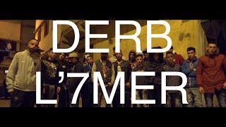 Rap Maroc Derb L’7mer  Differenti  Official Music Vidéo [upl. by Guy619]