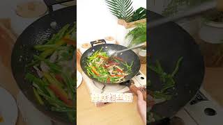 Cast Iron Wok  Chinese Traditional iron pan wok cooking [upl. by Files]