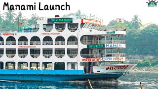 ভরদুপুরে বরিশাল থেকে ঢাকায় 😍 Bangladesh highspeed Passenger ship😱 M V Manami  Dhaka to Barishal [upl. by Odlabu289]