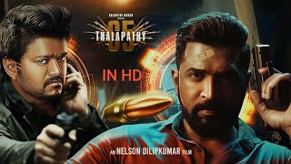 Thalapathy 65 Official Trailer Vijay pooja hedge Arun Vijay [upl. by Derfliw]