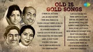 Old is Gold  O Mere Dil Ke Chain  Lag Ja Gale Se Phir Tere Bina Zindagi Se Evergreen Hindi Songs [upl. by Iral932]