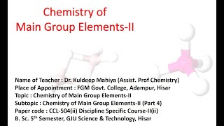 Hydrides of Group 15 Elements [upl. by Dahs385]