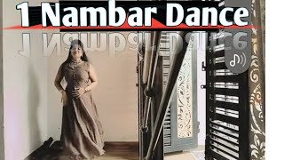 1 Nambar Supar Dance India Dance 1 ladhaki Ne Kiya bahut Jabar Jasth Kiya Dance [upl. by Tacy]