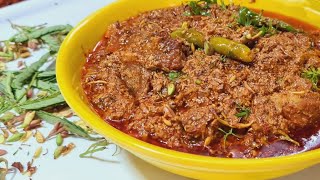 Hyderabadi Chugur ka Salan  Imli ke phool ka salan  Tamrind leaves cury [upl. by Elvis]