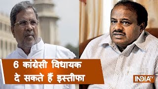 Karnataka BJP claims 6 rebellious Congress MLAs could resign from the party today [upl. by Taber706]