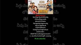 Asha pasham songemotionalstatuslovelovefailurestatusviralshort [upl. by Adahs]