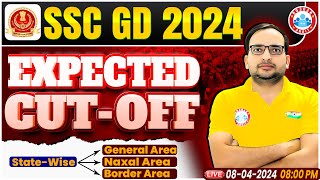 SSC GD 2024 SSC GD Expected CutOff 2024 SSC GD Cutoff 2024 State Wise SSC GD 2024 Result Update [upl. by Graig]