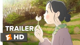 In This Corner of the World  Trailer  Anime [upl. by Bak643]