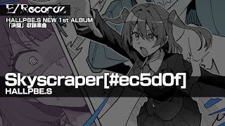 【 M3秋2024 試聴版 】Skyscraperec5d0f  HALLPBES【ク17b】 [upl. by Nabal]