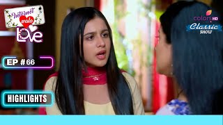 क्या Aadhya को है Jai से प्यार  Internet Wala Love  इंटरनेट वाला लव  Highlight  Ep 66 [upl. by Anom]