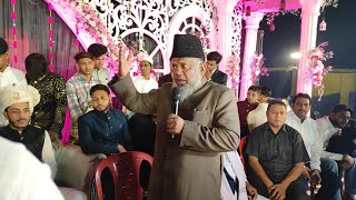 SHEIKH SABIR SALFI SAHAB  Latest Nikkah Khutba  Churu Rajasthan  8 November 2023 [upl. by Naujaj]