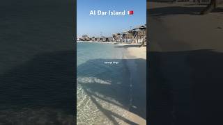 Al Dar Island Bahrain 2024 aldar island bahrain [upl. by Aenotna250]