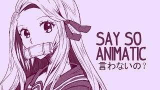 〖SAY SO〗Animatic Demon Slayer 鬼滅の刃 [upl. by Einot463]