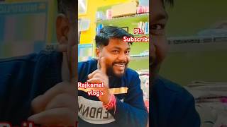 Goriya chura na mera jiyarajkamalvlogs like subscribe dailyvideoblog song [upl. by Rocca]