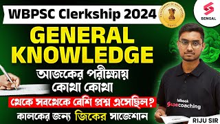 WBPSC Clerkship GK Suggestions  PSC Clerkship 17th Nov GK Suggestions Based On Todays Exam  Riju [upl. by Bertila]