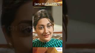 Spectacular Jana Malik ptvdrama pakistanidrama [upl. by Thalassa]