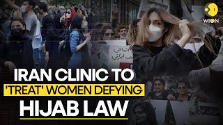 Iran Iran Plans To Open ‘Psychiatric Treatment Center’ For Women Defying Hijab Law  WION Originals [upl. by Esaele586]