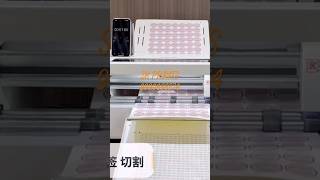 Sticker Cutting Machine A3Sheet Label Cutter Vulcan Digital Label Die Cutter plotter tranding [upl. by Sukey466]