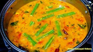 முருங்கைக்காய் சாம்பார் மிக சுவையாக செய்வது எப்படி  MURUNGAKKAI SAMBAR [upl. by Aiehtela]