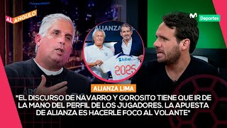 ALIANZA LIMA NÉSTOR PIPO GOROSITO fue presentado como ENTRENADOR para el 2025  AL ÁNGULO ⚽🥅 [upl. by Ditmore274]