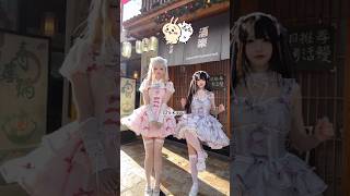 Two maid cosplay japanese Chiikawa dance ちいかわ dance ちいかわ shorts [upl. by Nylrehs187]