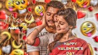 💙Valentines day Whatsapp status tamil 🖤😘 lovers day Whatsapp status😍 💯True love🤗 love trending [upl. by Ettennej511]