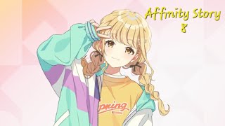 Kotone Fujita Affinty Episode 8  Gakuen Idolmaster English Sub [upl. by Kendal]