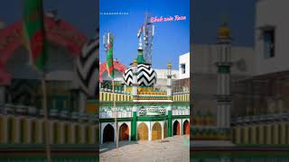 Aala Hazrat ki shaan mein Mankawat  aalahazrat sunnah bareilly imamahmadarazastatus iloveyou [upl. by Brooke781]