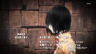 Attack on titan AMV Vogel im Käfig [upl. by Enelam]