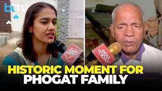 Phogat Family Celebrates As Vinesh Phogat Reaches Olympic Wrestling Final Eyes Gold Medal [upl. by Photima]