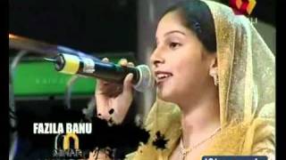 Patturumal Pandu pande paayakappal by Fazila Banuflv [upl. by Penland]