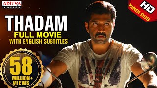 Thadam New Released Hindi Dubbed Movie  Arun Vijay Vidya Pradeep Tanya Hope  Magizh Thirumeni [upl. by Orva]