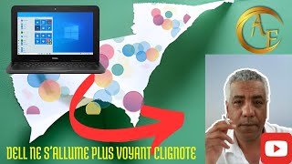 DELL COMMENT RESOUDRE LE PROBLEME PC NE SALLUME PLUS VOYANT CLIGNOTE [upl. by Drofnats112]