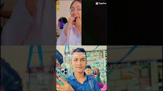 Apur oupar crash khailam 😁 vedilo ta dekhe biya krty icca kry 🫶❤️‍🩹viralvideo tuhinislam73 [upl. by Gnuy]