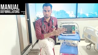 defibrillator defibrillator demonstration defibrillator shock defibrillator in hindi Urdu [upl. by Ary]