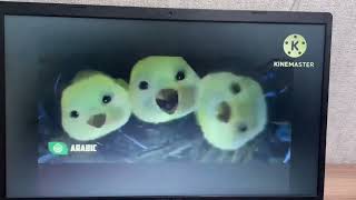 A bugs life Hoppers death TV version حياة حشرة موت هوبر 3 [upl. by Aeynod587]