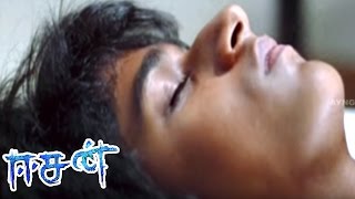 Easan Tamil Movie  Scenes  Abhinaya Family commits suicide Dushyanth Survives  Abhinaya [upl. by Teodorico75]