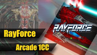 Rayforce  レイフォース  1CC  ALL Clear 4K UHD [upl. by Lebasiram]