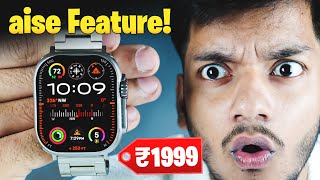 Fire Boltt Dapper  Best Smartwatch Under ₹2000 Detailed Review [upl. by Callahan]