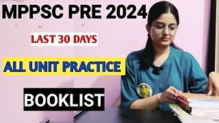 Mppsc Pre 2024🔥Mppsc Pre Booklist New Syllabus📚Mppsc Prelims 2024🔥Mppsc Strategy📚Mppsc Exam📚Mppscpre [upl. by Diantha]