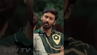 Thiruchitrambalam songs  Shorts thiruchitrambalam Dhanush  Sun TV [upl. by Eddina294]