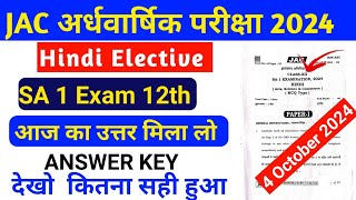 Class 12th Hindi Elective answer key 2024  Jac board 12th Hindi Elective answer Sa Exam 2024 [upl. by Joktan]