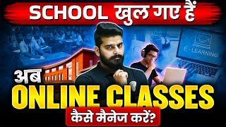 How to manage school🏫 with online classes 📺 Must Watch👉 [upl. by Philomena852]