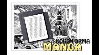 Lets Read Manga on the Kobo Forma [upl. by Markson]