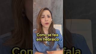 Como se fala em hebraico bispo pastor diácono presbítero hebraico culturaisrael [upl. by Einafpets]