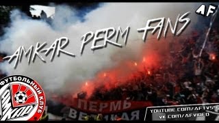 ФАНАТЫ АМКАРА  FC AMKAR PERM FANS [upl. by Brookes474]